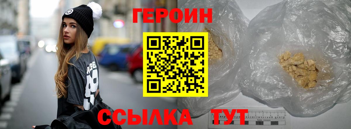 Гашиш Краснокамск