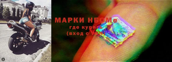 метадон Абдулино