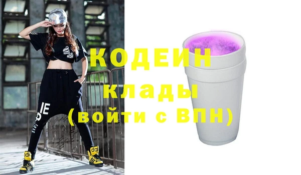 2c-b Алзамай