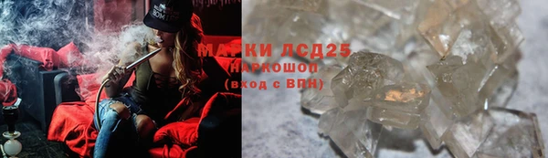 кокс Абинск