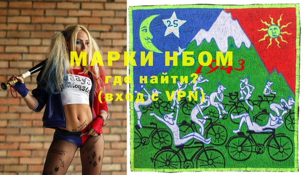 2c-b Алзамай