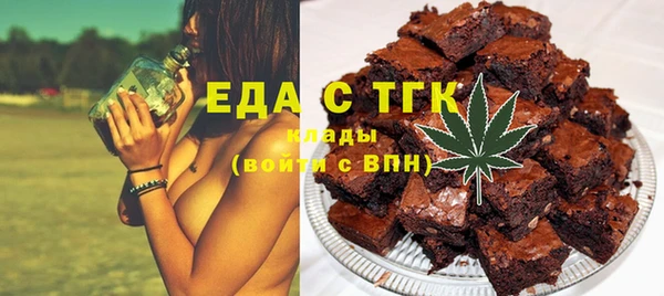 кокс Абинск