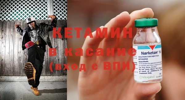 метадон Алексин