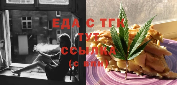 кокс Абинск