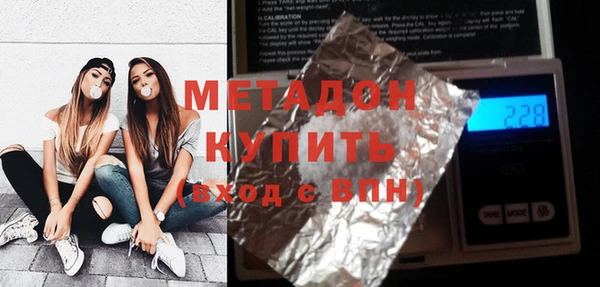 кокс Абинск