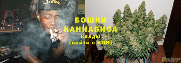 кристаллы Абаза