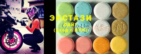 2c-b Алзамай