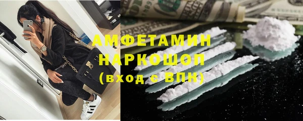 метадон Абдулино