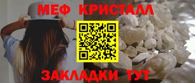 mdpv Новозыбков