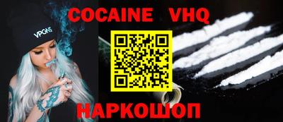 гидропоника Новокубанск