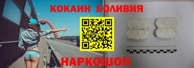 mdpv Новозыбков