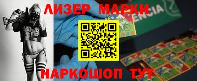 mdpv Новозыбков