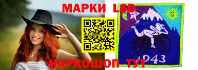 гидропоника Новокубанск