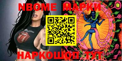 гидропоника Новокубанск