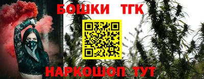гидропоника Новокубанск
