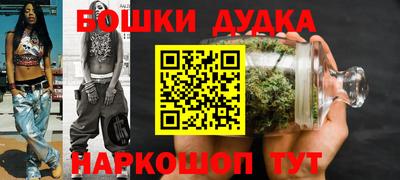 не бодяженный Ивантеевка
