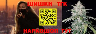 mdpv Новозыбков