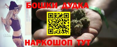 mdpv Новозыбков