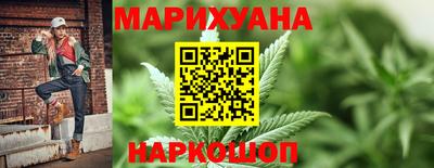 гашик Новодвинск