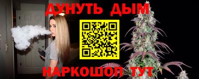mdpv Новозыбков