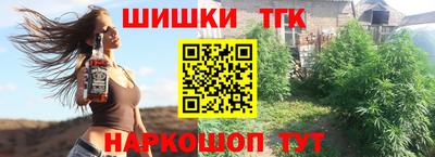 mdpv Новозыбков