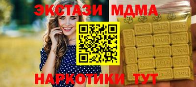 гидропоника Новокубанск