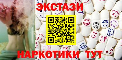 mdpv Новозыбков