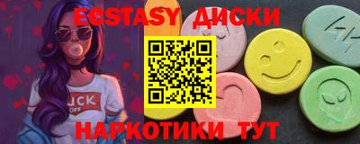 гашик Новодвинск