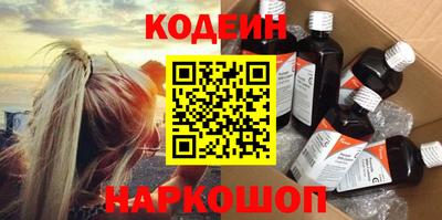 mdpv Новозыбков