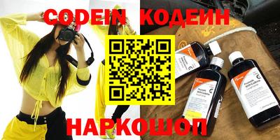 mdpv Новозыбков