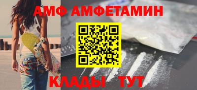 гидропоника Новокубанск