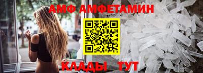 гашик Новодвинск