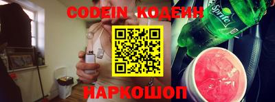 mdpv Новозыбков