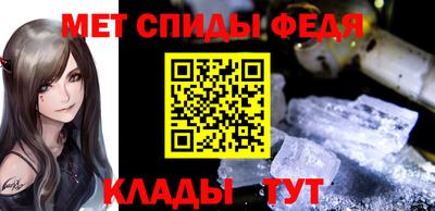 гидропоника Новокубанск