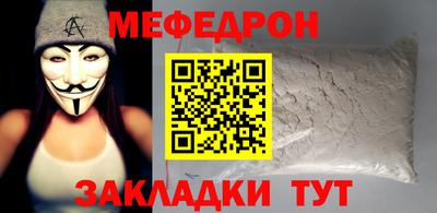гидропоника Новокубанск