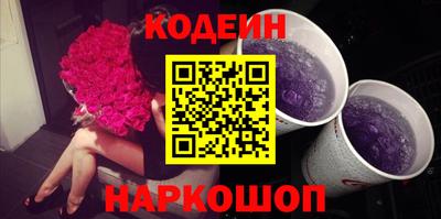 гидропоника Новокубанск