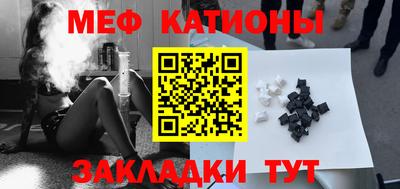 гидропоника Новокубанск