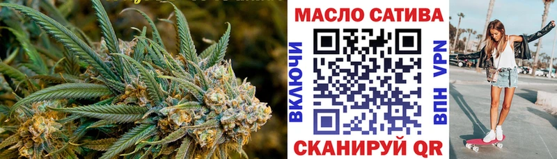 Дистиллят ТГК вейп с тгк  мориарти Telegram  Краснокамск 